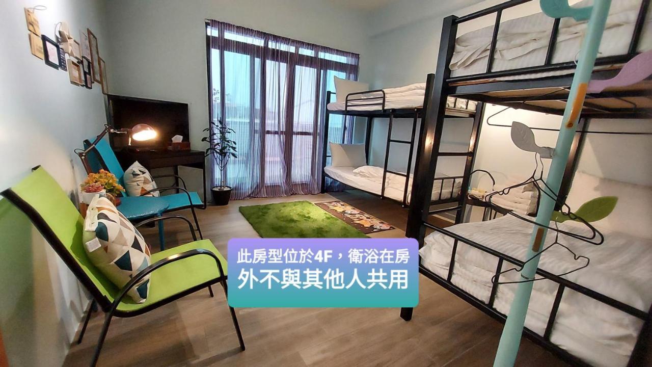 Youngnn Hostel Lukang Εξωτερικό φωτογραφία
